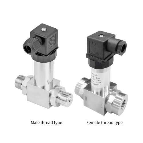 P063 差壓傳感器